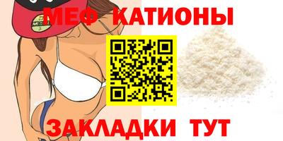 марки nbome Лесосибирск