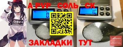 марки nbome Лесосибирск