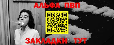 jwh Ликино-Дулёво