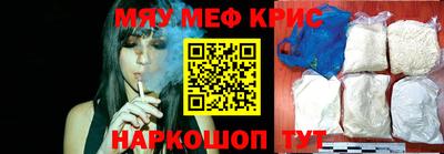 марки nbome Лесосибирск