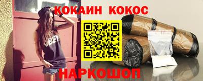 jwh Ликино-Дулёво