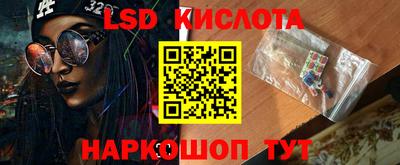 jwh Ликино-Дулёво