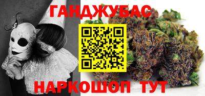 марки nbome Лесосибирск