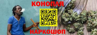 spice Ливны