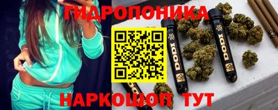 марки nbome Лесосибирск