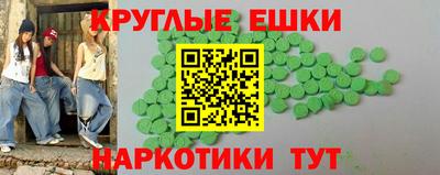 марки nbome Лесосибирск