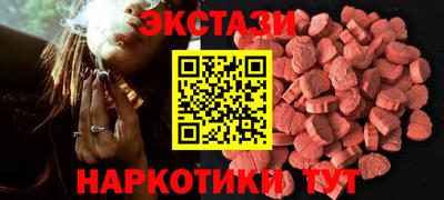 mdma Тайшет