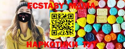 spice Ливны