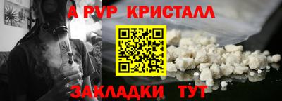 марки nbome Лесосибирск