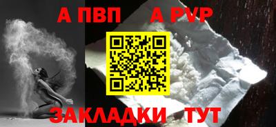 mdma Тайшет