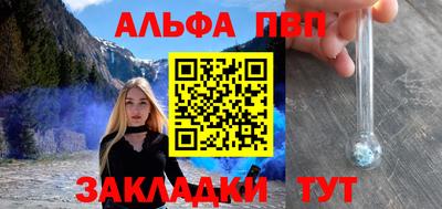 марки nbome Лесосибирск