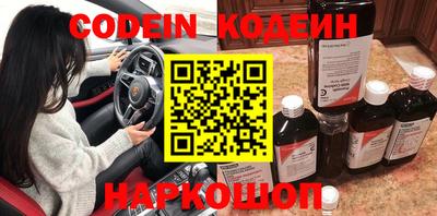 дмт Таганрог