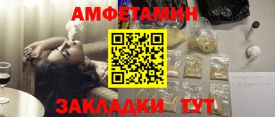 дмт Таганрог