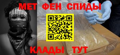 марки nbome Лесосибирск