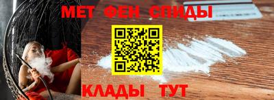 jwh Ликино-Дулёво
