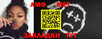 марки nbome Лесосибирск