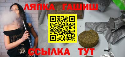 jwh Ликино-Дулёво