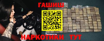 jwh Ликино-Дулёво