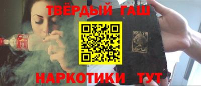 jwh Ликино-Дулёво