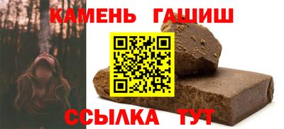 марки nbome Лесосибирск