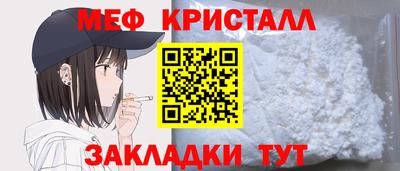 jwh Ликино-Дулёво