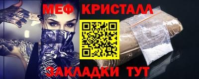 jwh Ликино-Дулёво